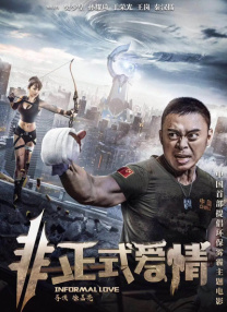 德国同性男男gayxxxx